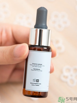 霓凈思Neogence粉刺溶解精華液真假辨別圖 霓凈思Neogence粉刺溶解精華液真假辨別圖