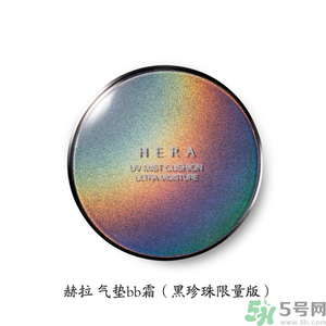 赫拉氣墊哪款最好用？赫拉h(huán)era氣墊真假鑒別