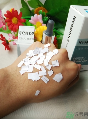 霓凈思Neogence粉刺溶解精華液真假辨別圖 霓凈思Neogence粉刺溶解精華液真假辨別圖