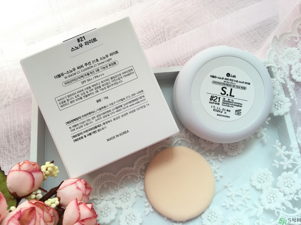 w.lab雪花氣墊好用嗎？w.lab雪花氣墊多少錢？