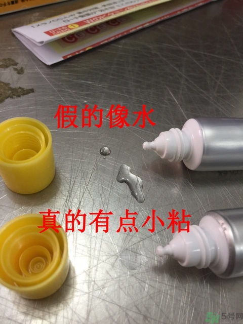 樂敦cc美容液真假辨別？樂敦cc美容液真假鑒別圖