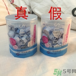 嘉娜寶酵素洗顏粉真假辨別對比圖 嘉娜寶酵素洗顏粉真假辨別對比圖