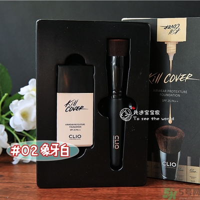 Clio珂萊歐安瓶無瑕水潤粉底液怎么樣？使用方法