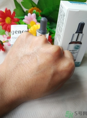 霓凈思Neogence粉刺溶解精華液真假辨別圖 霓凈思Neogence粉刺溶解精華液真假辨別圖