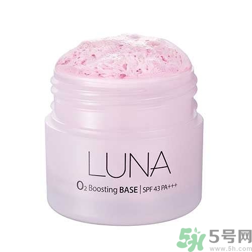 露娜luna氧氣O2隔離霜怎么樣？使用方法
