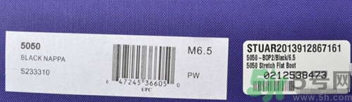 斯圖爾特韋茨曼鞋子怎么辨別真假？斯圖爾特韋茨曼鞋子真假鑒別