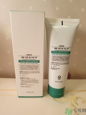 w.lab撕拉面膜好用嗎？w.lab撕拉面膜怎么樣？