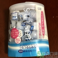 嘉娜寶酵素洗顏粉真假辨別對比圖 嘉娜寶酵素洗顏粉真假辨別對比圖