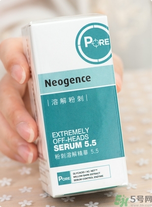 霓凈思Neogence粉刺溶解精華液真假辨別圖 霓凈思Neogence粉刺溶解精華液真假辨別圖