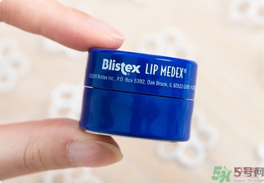 Blistex碧唇小藍罐好用嗎？怎么用？