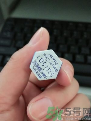 嘉娜寶酵素洗顏粉真假辨別對比圖 嘉娜寶酵素洗顏粉真假辨別對比圖