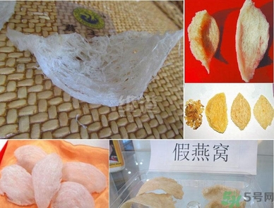 去香港買燕窩哪里好？香港哪里買燕窩比較好正宗？