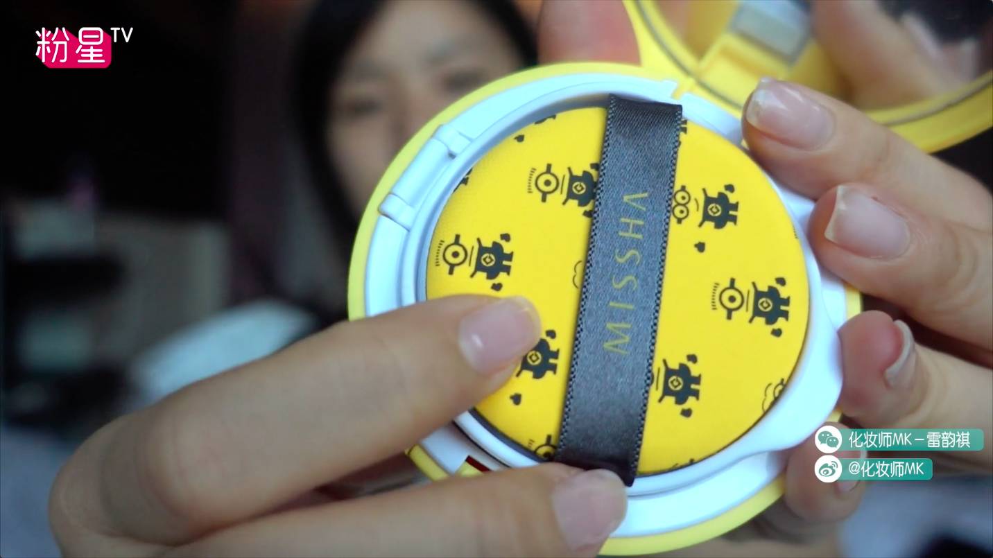 missha謎尚小黃人氣墊bb怎么樣？好用嗎？