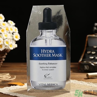 ahc水乳孕婦可以用嗎？ahc b5玻尿酸水乳適合孕婦嗎？