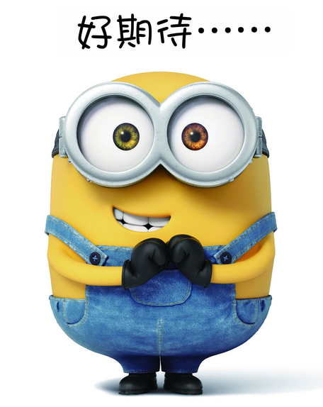 missha謎尚小黃人氣墊bb怎么樣？好用嗎？