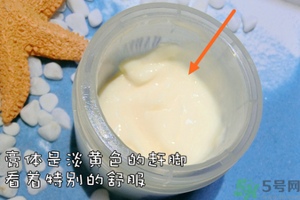 23years old面霜好用嗎？23歲面霜怎么樣？