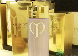 cpb水磨精華多少錢?cpb水磨精華日本專柜價(jià)格