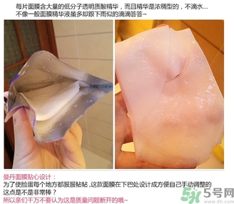 mandom曼丹嬰兒面膜怎么用？曼丹嬰兒面膜使用方法