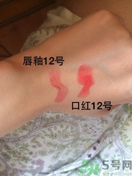 圣羅蘭口紅12號怎么樣?ysl口紅12號試色 圣羅蘭口紅12號怎么樣?ysl口紅12號試色