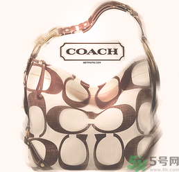 coach是什么牌子？coach包包一般多少錢？