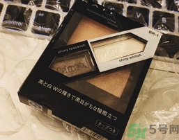 kate黑白決色眼影盒多少錢?kate黑白決色眼影盒價格 kate黑白決色眼影盒多少錢?kate黑白決色眼影盒價格