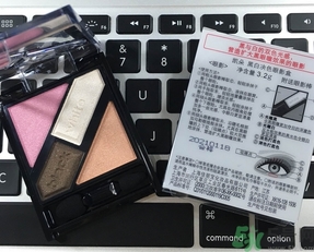 kate黑白決色眼影盒多少錢?kate黑白決色眼影盒價格 kate黑白決色眼影盒多少錢?kate黑白決色眼影盒價格