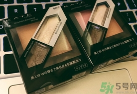 kate黑白決色眼影盒多少錢?kate黑白決色眼影盒價格 kate黑白決色眼影盒多少錢?kate黑白決色眼影盒價格