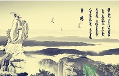 重陽節(jié)登高的由來 重陽節(jié)登高要注意什么？