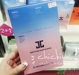 baby新生煥白面膜用完要洗臉嗎? baby新生煥白面膜用完要洗臉嗎?