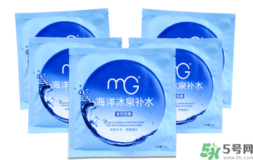 20歲用什么面膜好？20歲的女生用什么面膜好？