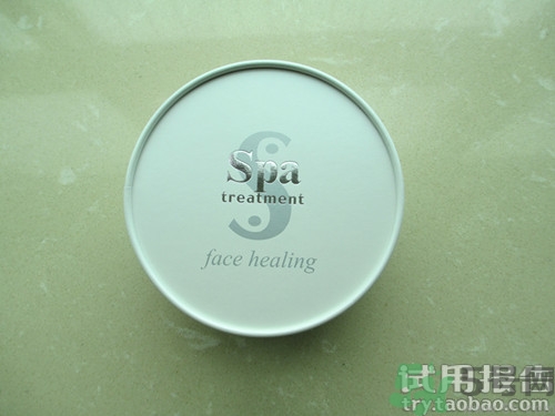 蛇毒眼膜效果怎么樣？spa蛇毒眼膜紅色好用嗎？