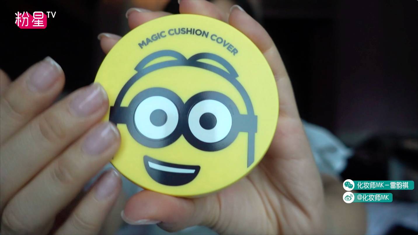 missha謎尚小黃人氣墊bb怎么樣？好用嗎？