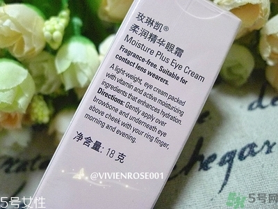 玫琳凱適合什么年齡段的人用？玫琳凱適合多大年齡人用？