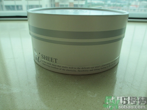 蛇毒眼膜效果怎么樣？spa蛇毒眼膜紅色好用嗎？