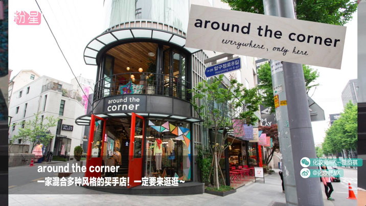 missha謎尚小黃人氣墊bb怎么樣？好用嗎？