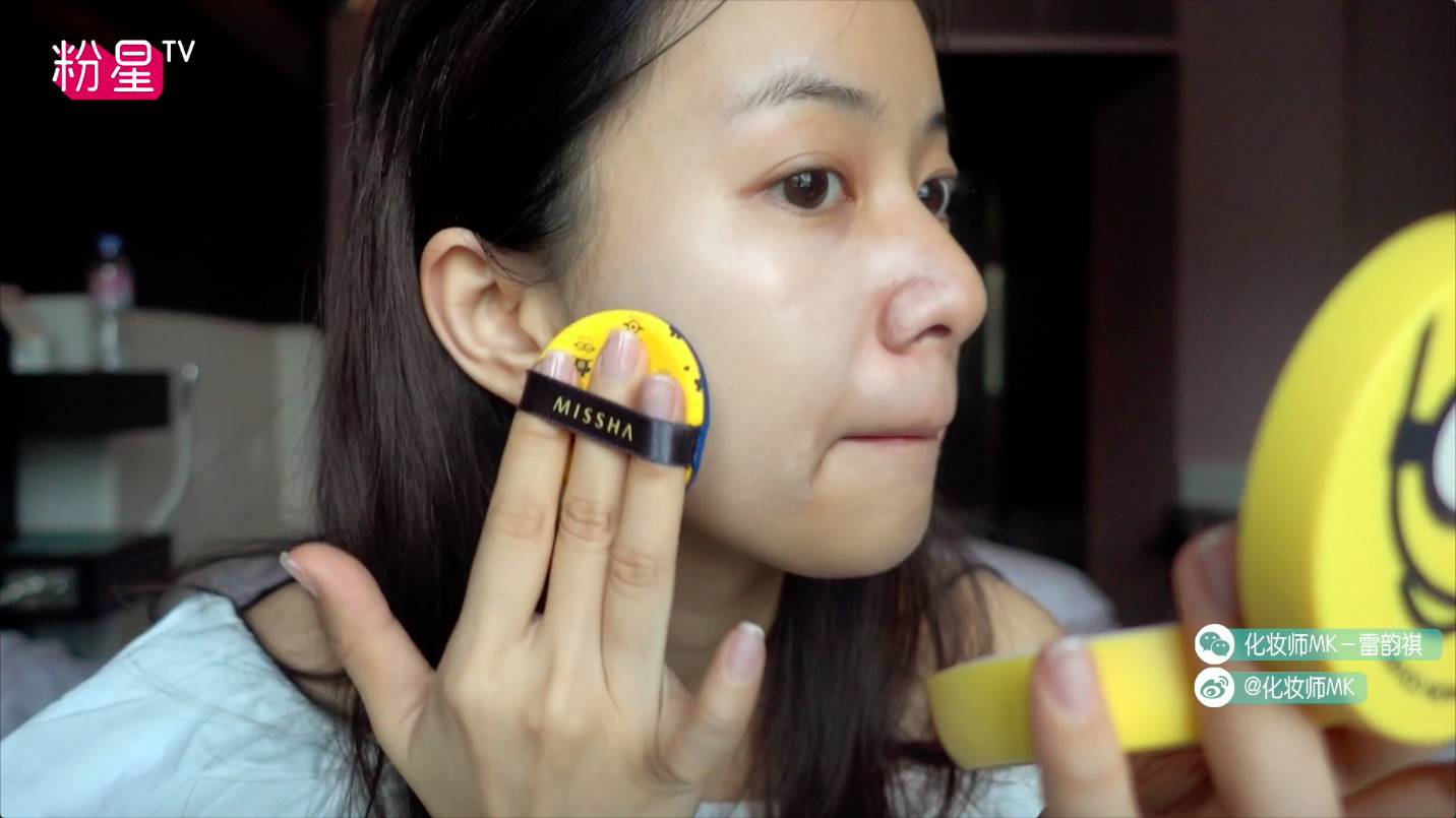 missha謎尚小黃人氣墊bb怎么樣？好用嗎？