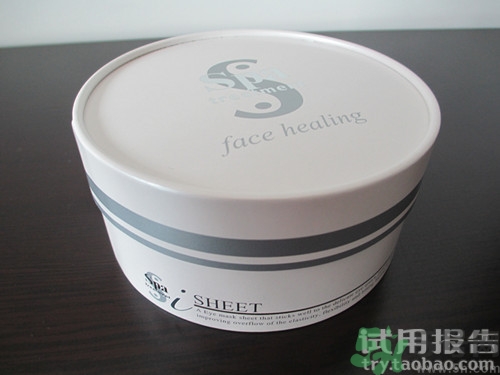 蛇毒眼膜效果怎么樣？spa蛇毒眼膜紅色好用嗎？