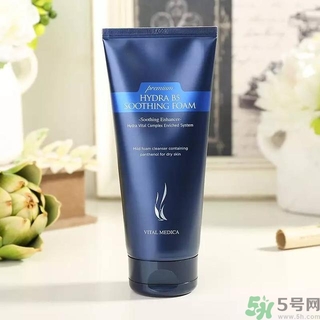 ahc水乳孕婦可以用嗎？ahc b5玻尿酸水乳適合孕婦嗎？