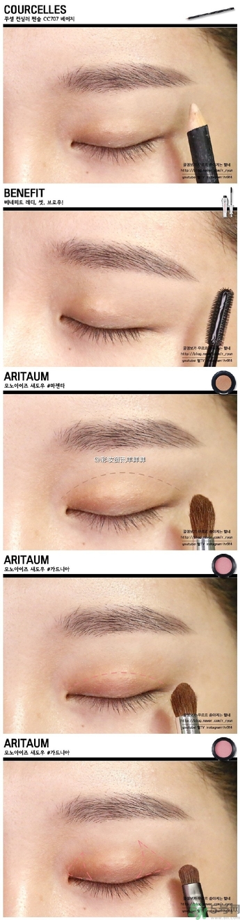 金裕貞妝容 金裕貞蜜桃妝怎么化？