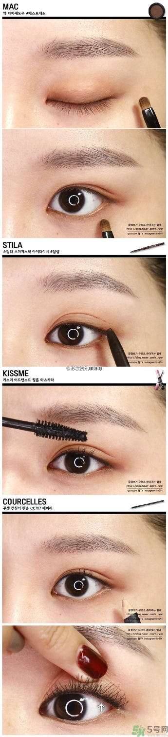 金裕貞妝容 金裕貞蜜桃妝怎么化？