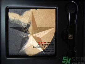 紀梵希限量星星眼影怎么樣？givenchy限量星星眼影好用嗎