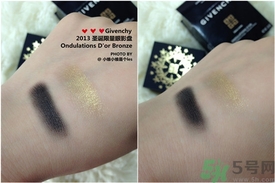 紀梵希限量星星眼影怎么樣？givenchy限量星星眼影好用嗎