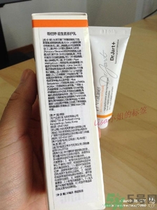 dr.jart蒂佳婷激光軟膏好用嗎？蒂佳婷激光軟膏怎么樣？