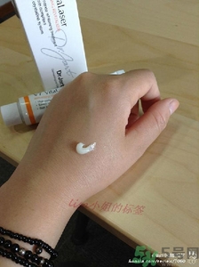 dr.jart蒂佳婷激光軟膏好用嗎？蒂佳婷激光軟膏怎么樣？