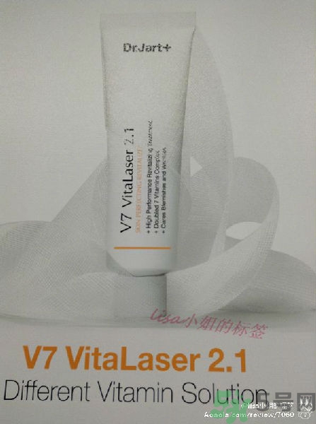 dr.jart蒂佳婷激光軟膏好用嗎？蒂佳婷激光軟膏怎么樣？