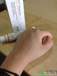 dr.jart蒂佳婷激光軟膏好用嗎？蒂佳婷激光軟膏怎么樣？