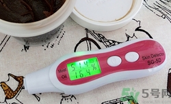 思親膚在韓國什么檔次？skin food在韓國怎么樣？