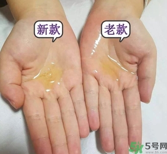 a by bom超能嬰兒面膜新版舊版區(qū)別 新版a by bom超能嬰兒面膜真假辨別 a by bom超能嬰兒面膜新版舊版區(qū)別 新版a by bom超能嬰兒面膜真假辨別