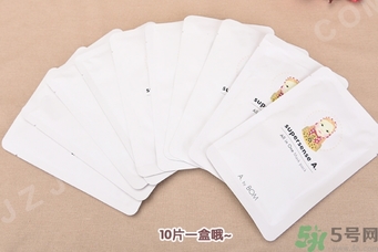 a by bom超能嬰兒美顏面膜怎么樣？a by bom白色嬰兒面膜好用嗎？