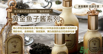 思親膚在韓國什么檔次？skin food在韓國怎么樣？